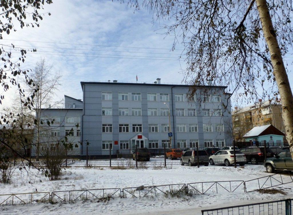 Фото: Братский городской суд, суд, ул. Кирова, 5А, Братск - Яндекс Карты